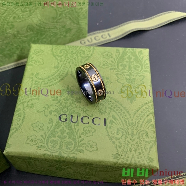 ���� ����� ���� �������� 6G24122-2