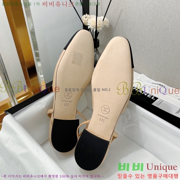 ���� ������ ������ 31C2422033-1 �� 2cm