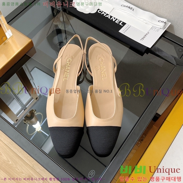 ���� ������ ������ 31C2422033-1 �� 2cm