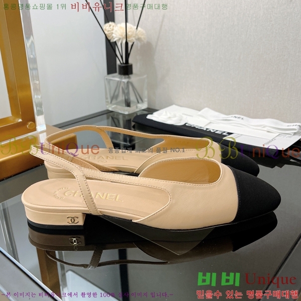 ���� ������ ������ 31C2422033-1 �� 2cm