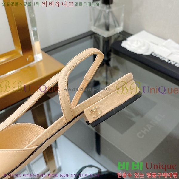 ���� ������ ������ 31C2422033-1 �� 2cm