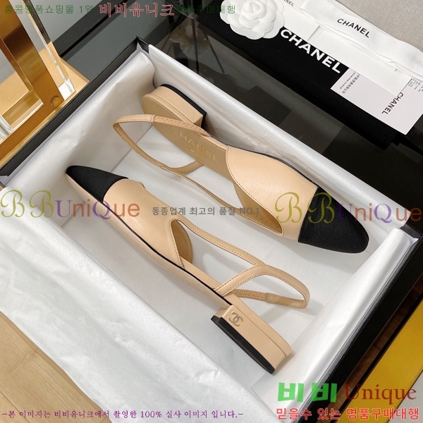 ���� ������ ������ 31C2422033-1 �� 2cm