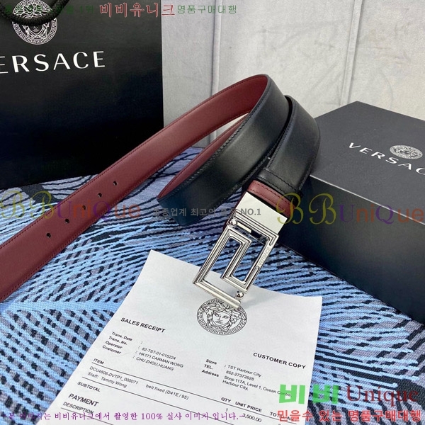 #������ü ��Ʈ VE22614215 �� 3.5CM