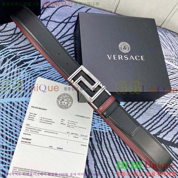 #������ü ��Ʈ VE22614215 �� 3.5CM