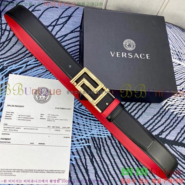 #������ü ��Ʈ VE22614214 �� 3.5CM