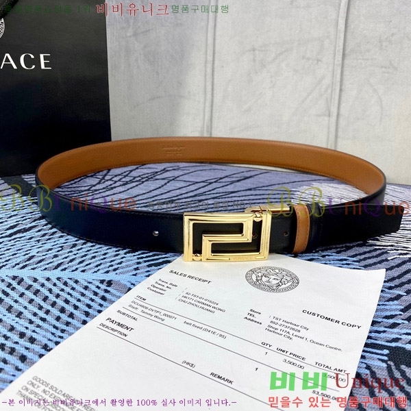 #������ü ��Ʈ VE22614213 �� 3.5CM