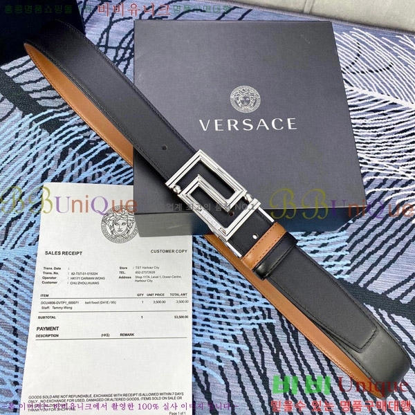 #������ü ��Ʈ VE22614213 �� 3.5CM