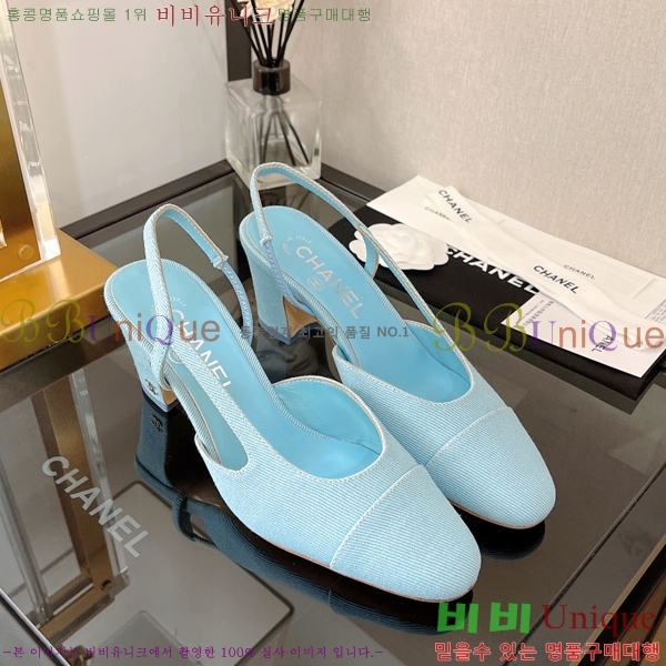 ���� ������ ������ 29C2422036-19 �� 6.5cm