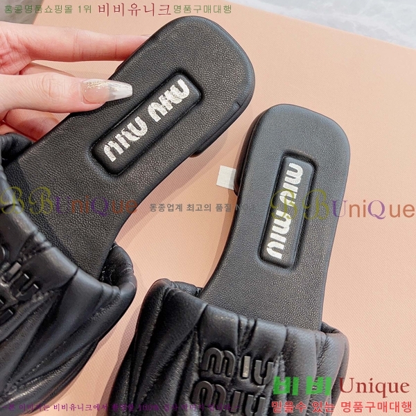 ���� �̿�̿� ���� 30MU2422822-5