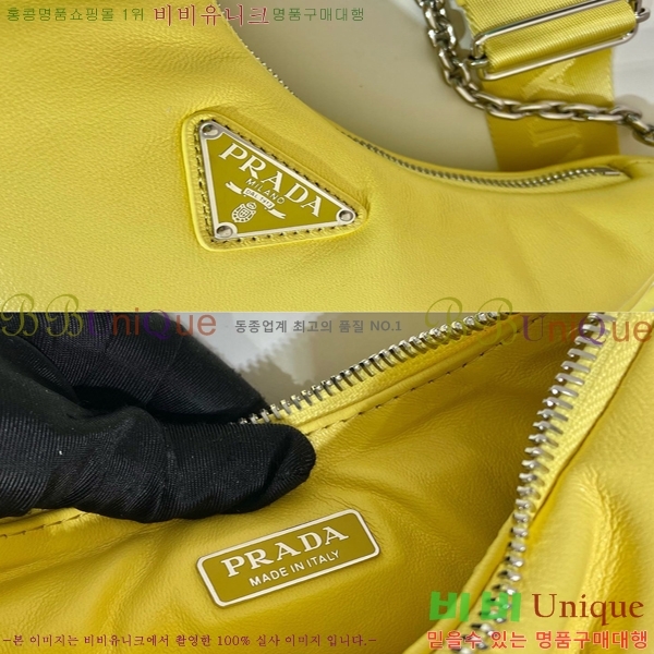 #����� NEW �е� ���� ���� ������� ����� 1BH204-703 ������- 350�����롽