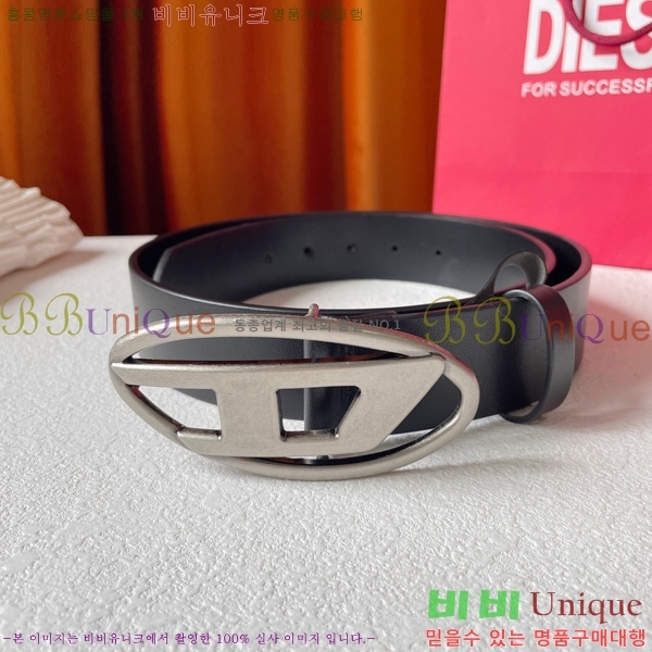 #���� diesel ���� ��Ʈ 16SY2422014-1 �� 4cm