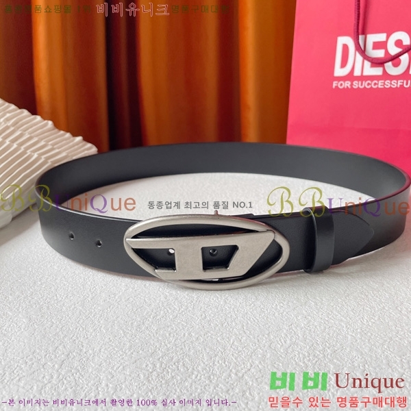 #���� diesel ���� ��Ʈ 16SY2422014-1 �� 4cm