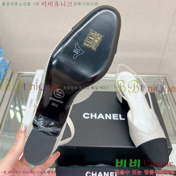 ���� ������ ������ 31C2422024-1 �� 6.5cm