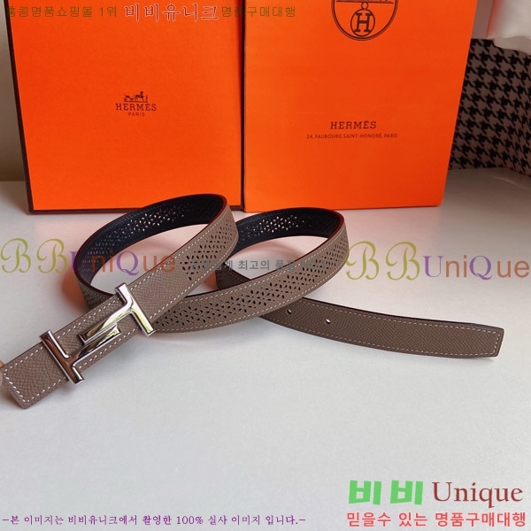 #�����޽� ��Ʈ 170469-3 �� 2.4cm