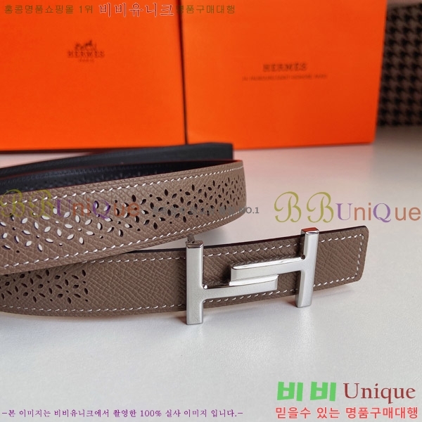 #�����޽� ��Ʈ 170469-3 �� 2.4cm