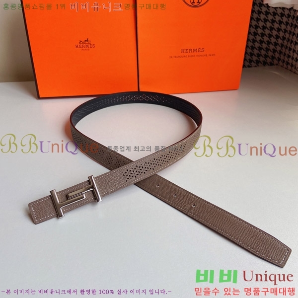 #�����޽� ��Ʈ 170469-3 �� 2.4cm