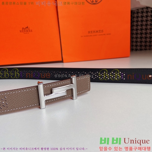 #�����޽� ��Ʈ 170469-3 �� 2.4cm