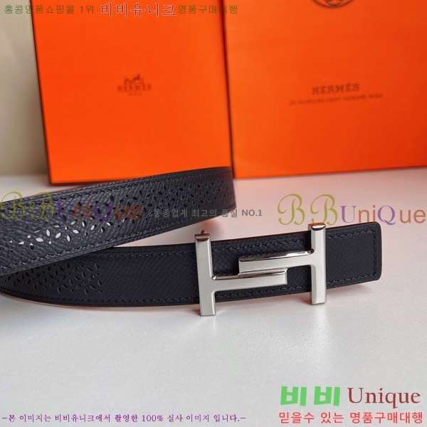 #�����޽� ��Ʈ 170469-1 �� 2.4cm