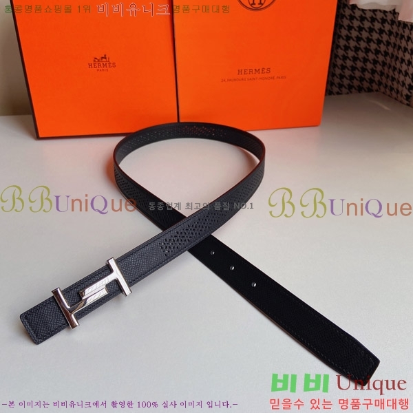 #�����޽� ��Ʈ 170469-1 �� 2.4cm