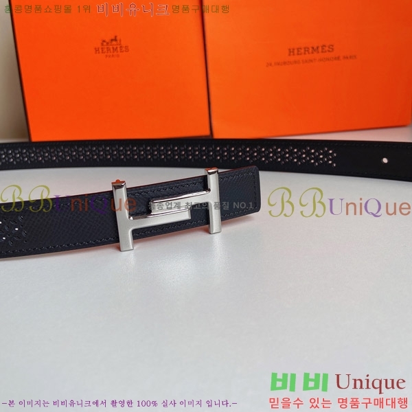 #�����޽� ��Ʈ 170469-1 �� 2.4cm