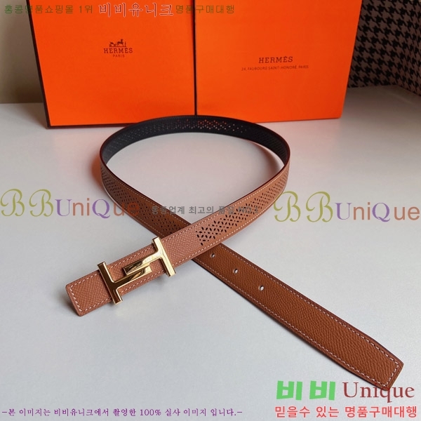 #�����޽� ��Ʈ 170469-2 �� 2.4cm