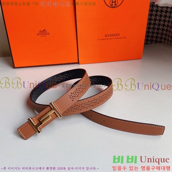 #�����޽� ��Ʈ 170469-2 �� 2.4cm