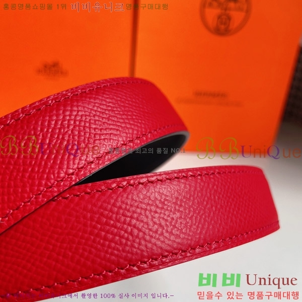 #�����޽� ��Ʈ 170468-3 �� 2.4cm