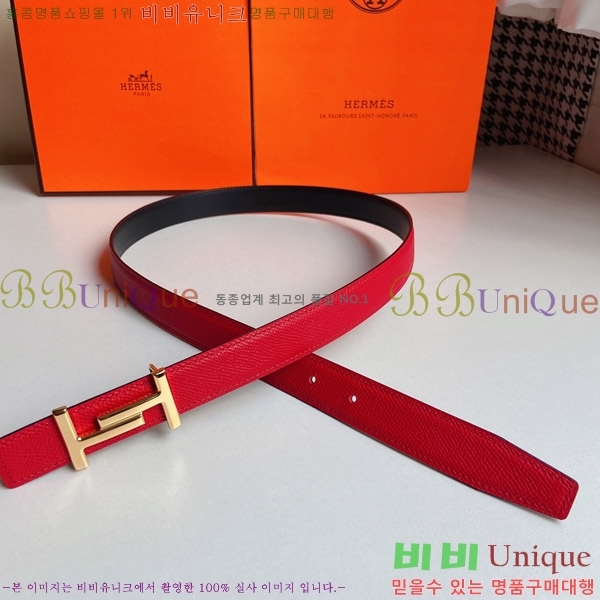 #�����޽� ��Ʈ 170468-3 �� 2.4cm