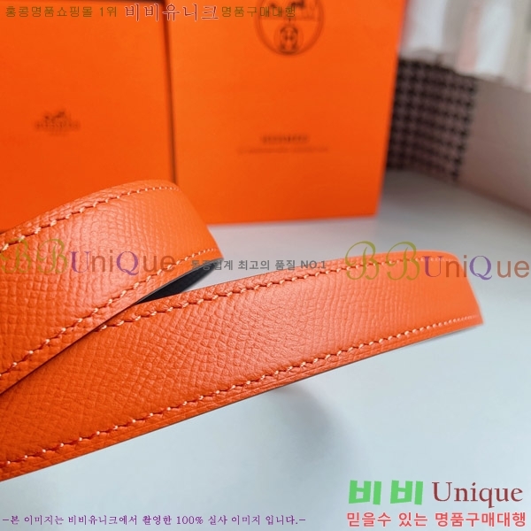 #�����޽� ��Ʈ 170468-1 �� 2.4cm