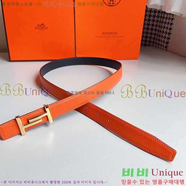 #�����޽� ��Ʈ 170468-1 �� 2.4cm