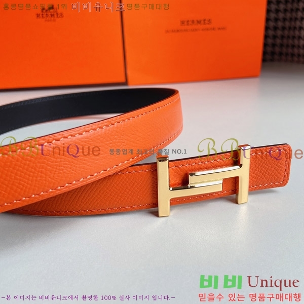 #�����޽� ��Ʈ 170468-1 �� 2.4cm