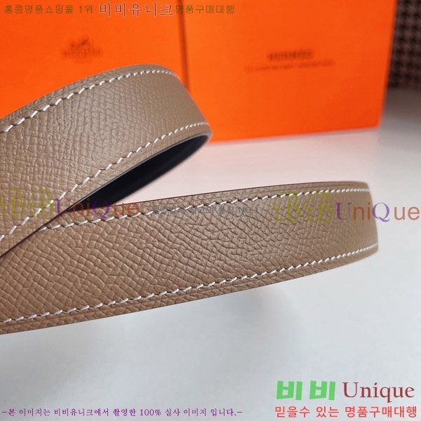 #�����޽� ��Ʈ 170468-2 �� 2.4cm