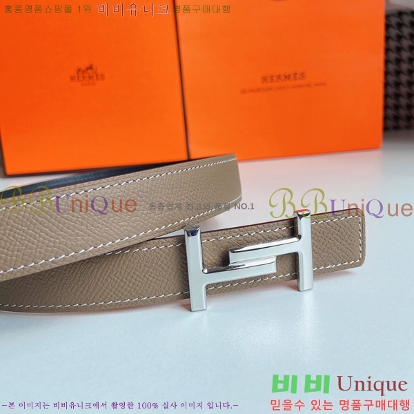 #�����޽� ��Ʈ 170468-2 �� 2.4cm