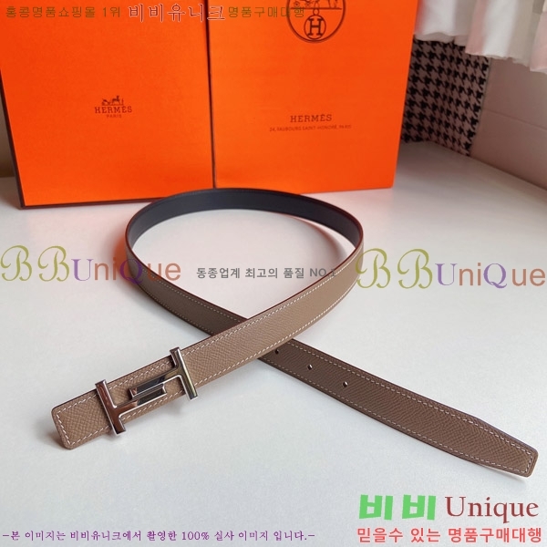 #�����޽� ��Ʈ 170468-2 �� 2.4cm