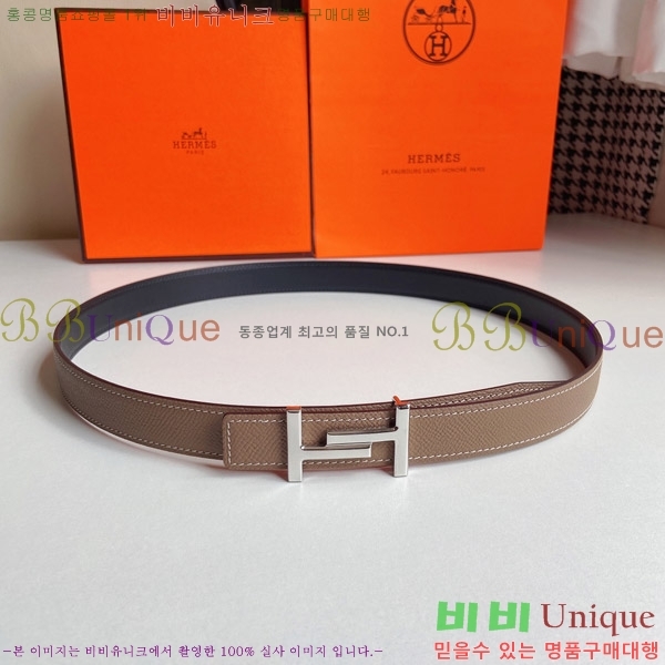 #�����޽� ��Ʈ 170468-2 �� 2.4cm