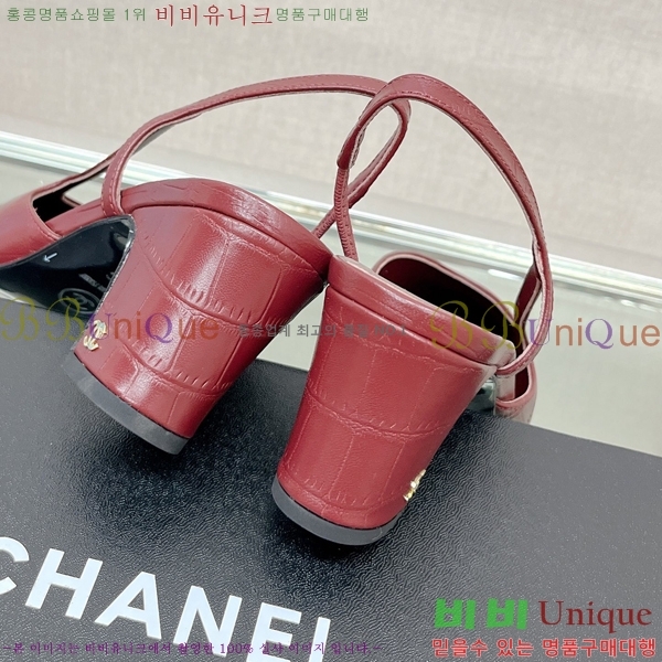 ���� ������ ������ 29C2422022-4 �� 6.5cm