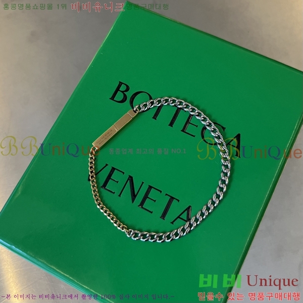 ���װ�����Ÿ ���� 20BV242294-3