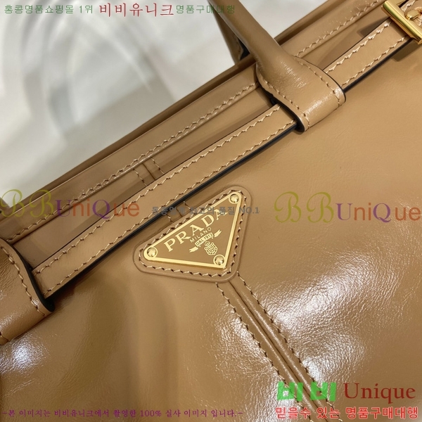 #����� �̵�� ���� �ڵ�� Ʈ����ƾ 1BA426-103