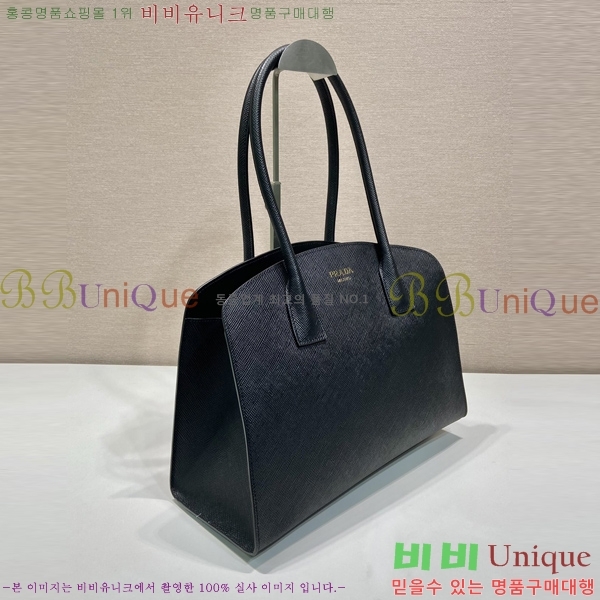 #����� ���ǾƳ� ��Ʈ�� 1BG5207-1