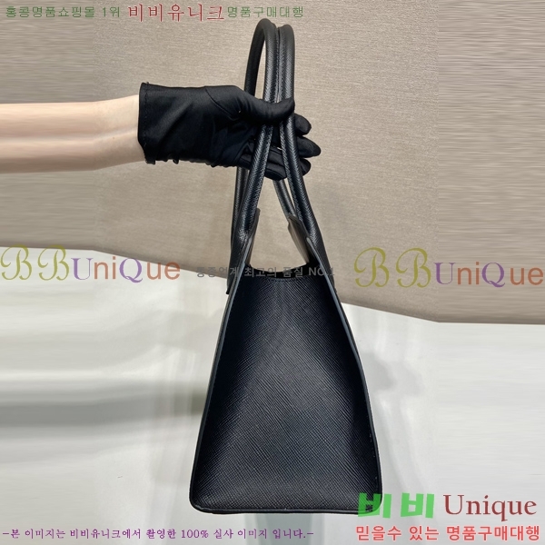 #����� ���ǾƳ� ��Ʈ�� 1BG5207-1