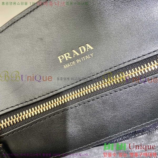 #����� ���ǾƳ� ��Ʈ�� 1BG5207-1