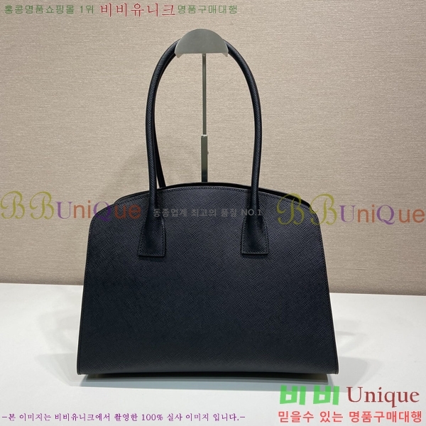 #����� ���ǾƳ� ��Ʈ�� 1BG5207-1