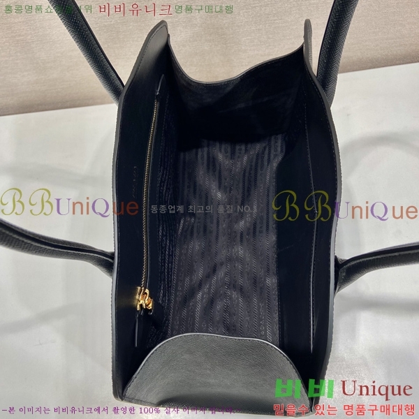 #����� ���ǾƳ� ��Ʈ�� 1BG5207-1