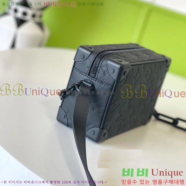 #���̺��� �̴� ����Ʈ Ʈ��ũ M55702-1000