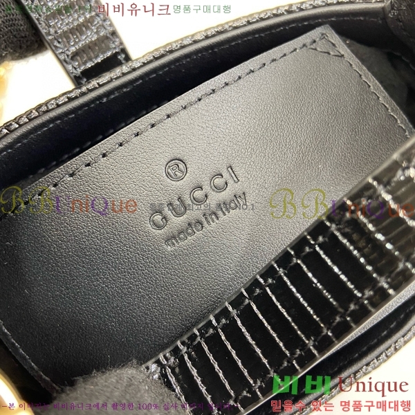 #���� [��Ű 1961] GG ũ������ �̴Ϲ� ���� 675799-530