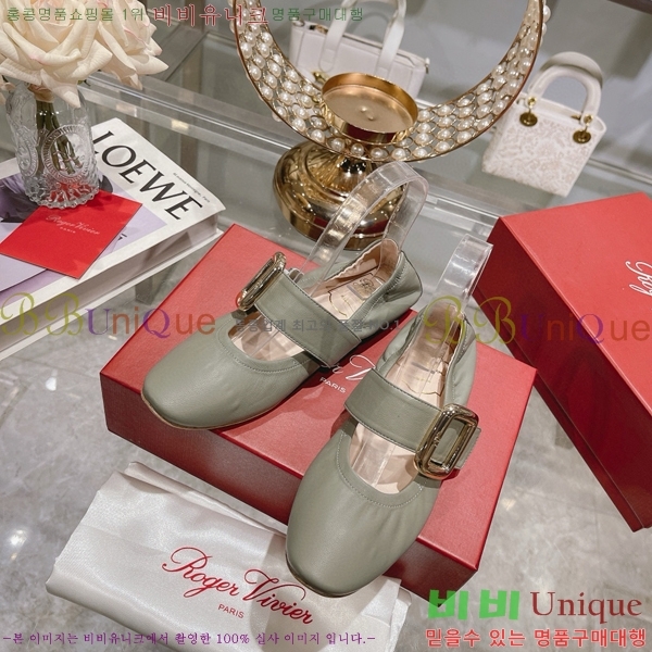 ������� ��� ��ũ ��Ż ��Ŭ ���̺� �߷����� �÷� 30R56354741-2