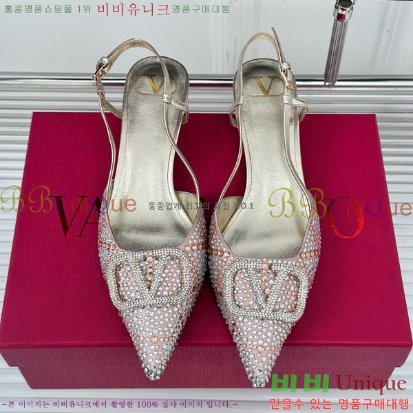 �߷�Ƽ�� ������ ������ 33V5815267-3 ��~4cm