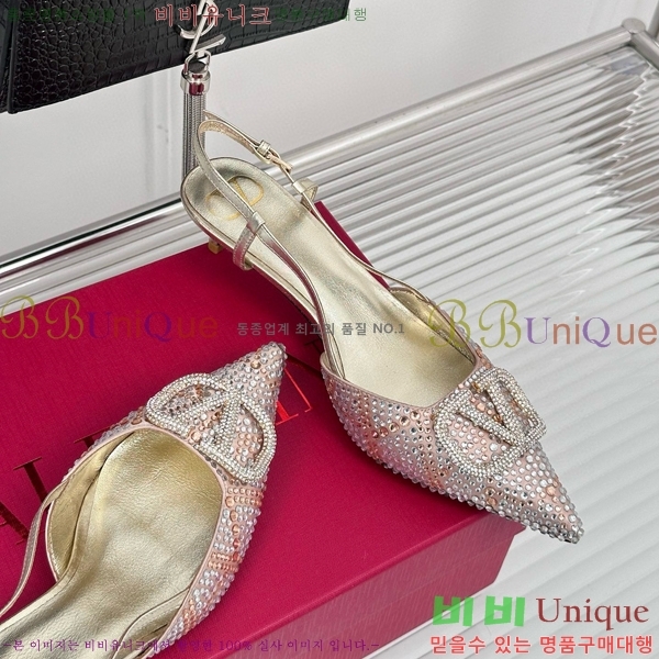 �߷�Ƽ�� ������ ������ 33V5815267-3 ��~4cm