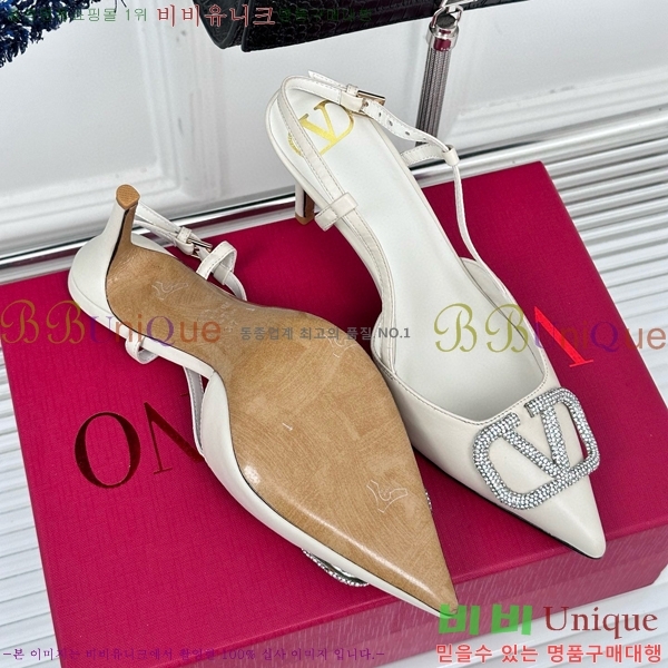 �߷�Ƽ�� v�ΰ� ������ ������ 33V5815261-1(��8cm)