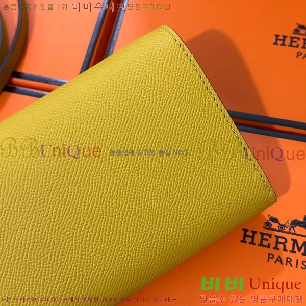 #�����޽� ����ũ�� �� �� ����� E52361-112